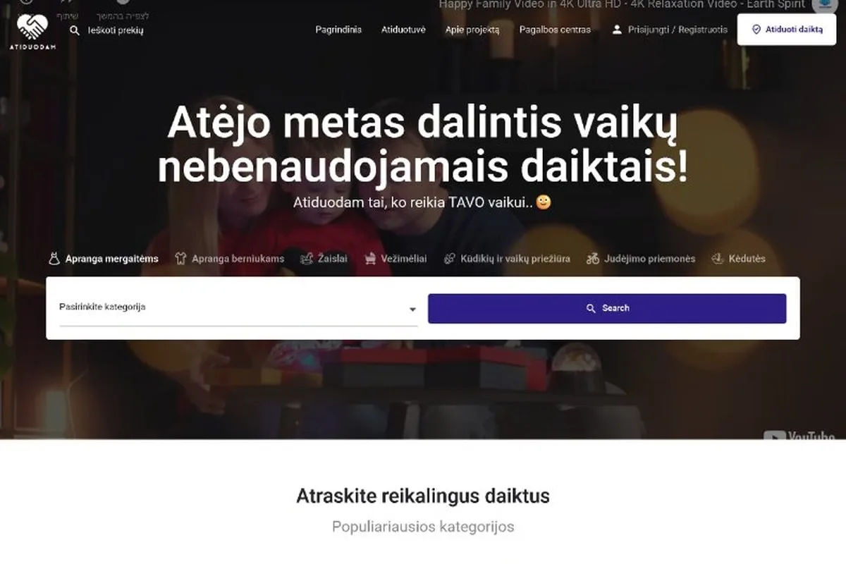 Atiduodam.lt